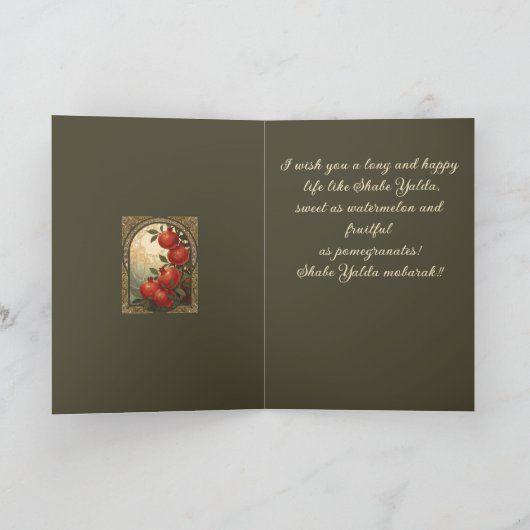 Yalda Pomegranates Winter Solstice Symbolism カード (内部)