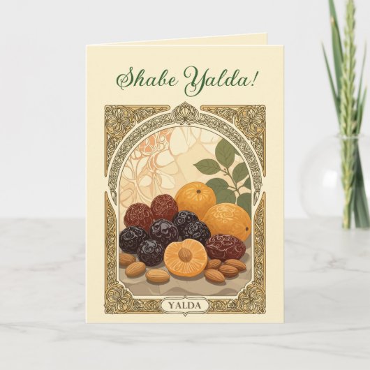 Yalda Watermelon Chelle Night Dried Fruits and Nut シーズンカード (正面)