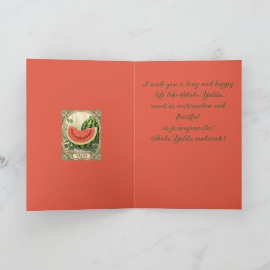 Yalda Watermelon Chelle Night Fruits カード (内部)