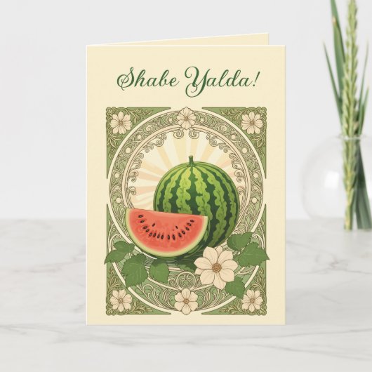 Yalda Watermelon Persian Winter Solstice Eve シーズンカード (正面)