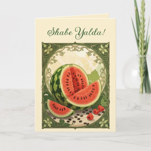 Yalda Watermelon Persian Winter Solstice Symbolism シーズンカード (正面)