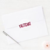 YALITCHATロゴスタンプ ラウンドシール (封筒)