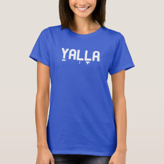 YALLAのおもしろいなヘブライ俗語のカッコいい Tシャツ
