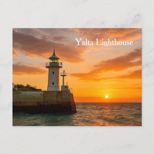 Yalta Lighthouse at Sunset, Ukraine, Postcard ポストカード (正面)