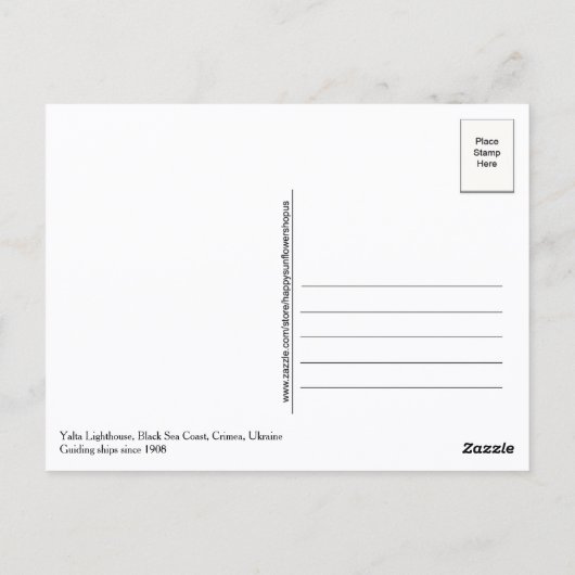 Yalta Lighthouse at Sunset, Ukraine, Postcard ポストカード (裏面)
