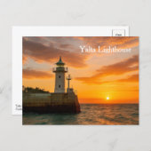 Yalta Lighthouse at Sunset, Ukraine, Postcard ポストカード (正面/裏面)