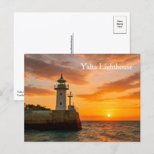 Yalta Lighthouse at Sunset, Ukraine, Postcard ポストカード (正面/裏面)