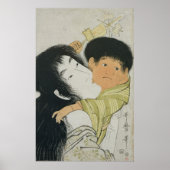 Yama-Uba and Kintoki ポスター (正面)