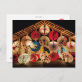 "Yamaga Tourou Festival in Kumamoto"(山鹿灯籠浪漫・熊本)日本 ポストカード (正面/裏面)