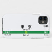 Yamanote line TOKYO 山手線 駅名看板　東京 Case-Mate iPhoneケース (裏面(横))