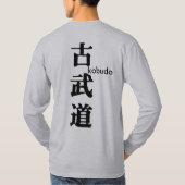 yamapict2、"猫" tシャツ (裏面)