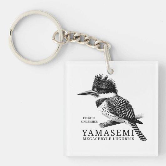 YAMASEMI Crested Kingfisher キーホルダー (正面)