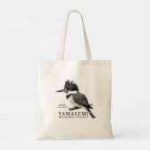 YAMASEMI Crested Kingfisher Tote Bag トートバッグ (裏面)