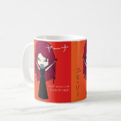 Yana Li Mok コーヒーマグカップ (正面左)