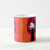 Yana Li Mok コーヒーマグカップ (中央)