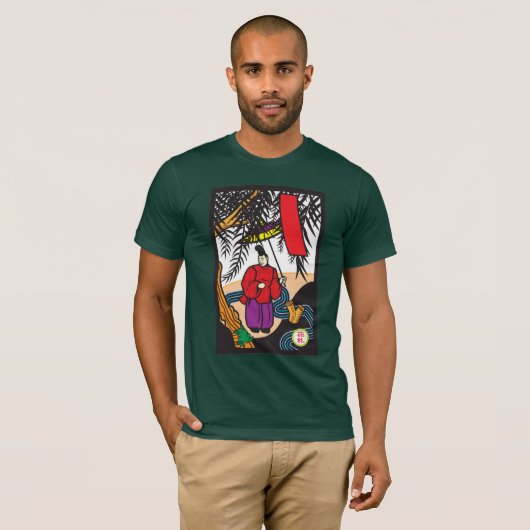 Yanagi Tシャツ (正面フル)