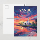 Yanbu Saudi Arabia ポストカード (正面/裏面)