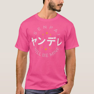 Yandere Tシャツ – かわいい日本のアニメマンガオタク
