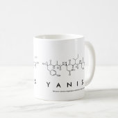 Yanissペプチド名mug コーヒーマグカップ (正面右)