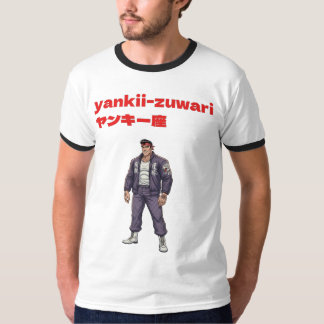 Yankii-Zuwari Tシャツ