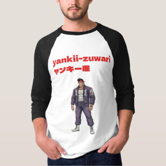 Yankii-Zuwari Tシャツ