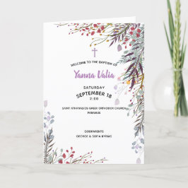 Yannaのギリシャ正教会の洗礼プログラム プログラム