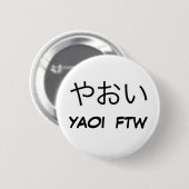 Yaoi FTW! 缶バッジ (正面&裏面)