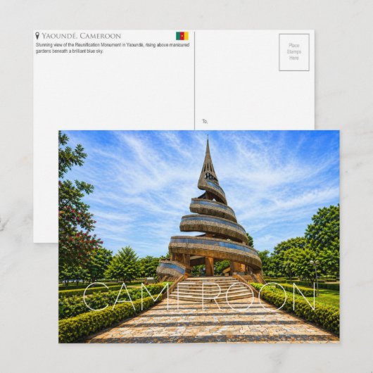Yaoundé, Cameroon Travel Postcard ポストカード (正面/裏面)