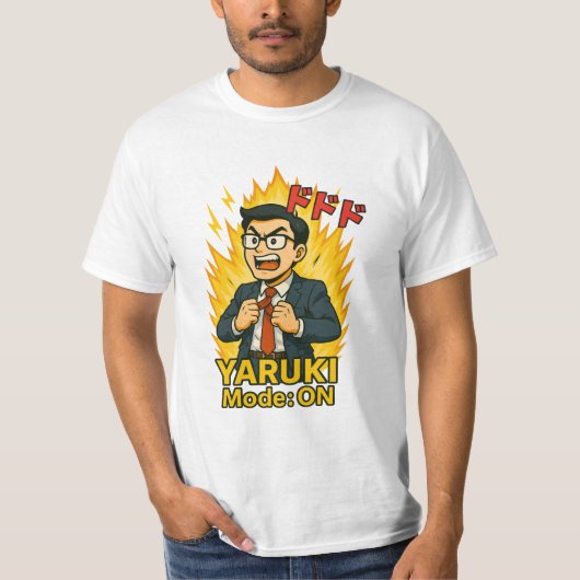 YARUKI Mode: ON - Funny Japanese Salaryman Anime S Tシャツ (正面)