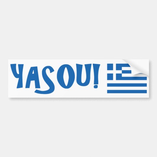 YASOU! ギリシャの旗のバンパーステッカー バンパーステッカー (正面)
