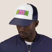 Yassin期別テーブル名hat キャップ (インサイチュ)