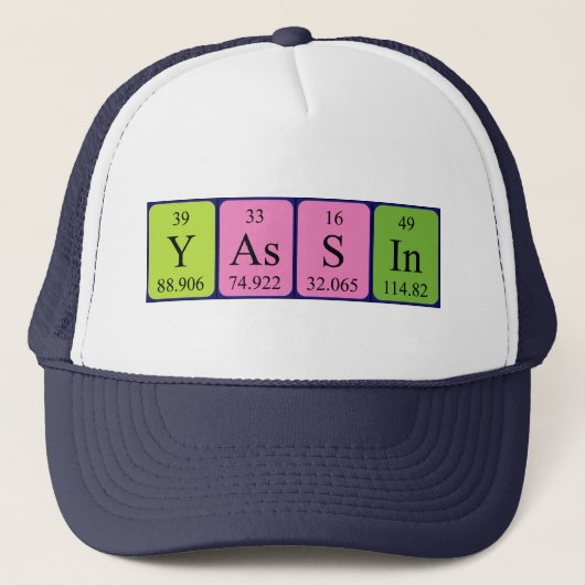 Yassin期別テーブル名hat キャップ (正面)