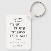 Yat bhavo tat bhavati - sanskrit quote キーホルダー (裏面)