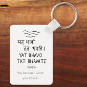 Yat bhavo tat bhavati - sanskrit quote キーホルダー (裏面)