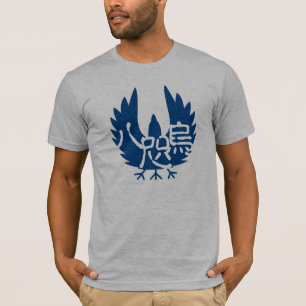 yatagarasu(八咫烏・漢字) tシャツ