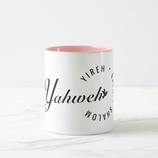 Yaweh - God Almighty マグカップ (中央)