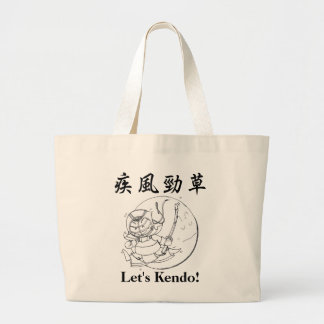 Yay Kendo! ジャンボトートバックShippuKeiso ラージトートバッグ