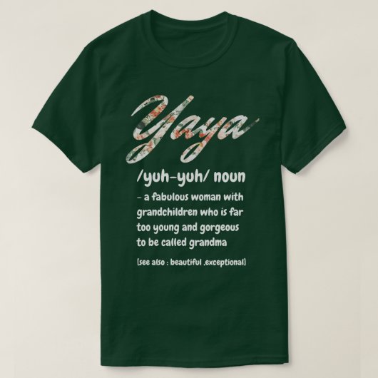 Yaya定義おじいちゃん連れの素敵な女性 Tシャツ (デザイン正面)