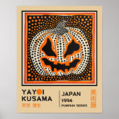 Yayoi Kusama Abstract Pumpkin Retro Exhibition ポスター (正面)