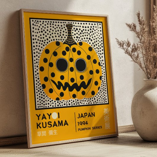 Yayoi Kusama Abstract Pumpkin Retro Exhibition ポスター