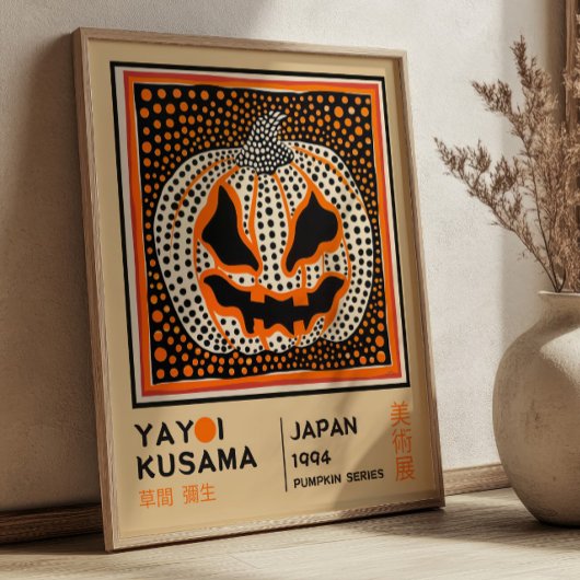 Yayoi Kusama Abstract Pumpkin Retro Exhibition ポスター