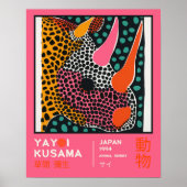Yayoi Kusama Abstract Rhino Colorful Exhibition ポスター (正面)