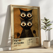 Yayoi Kusama Black Cats Japanese Exhibition ポスター
