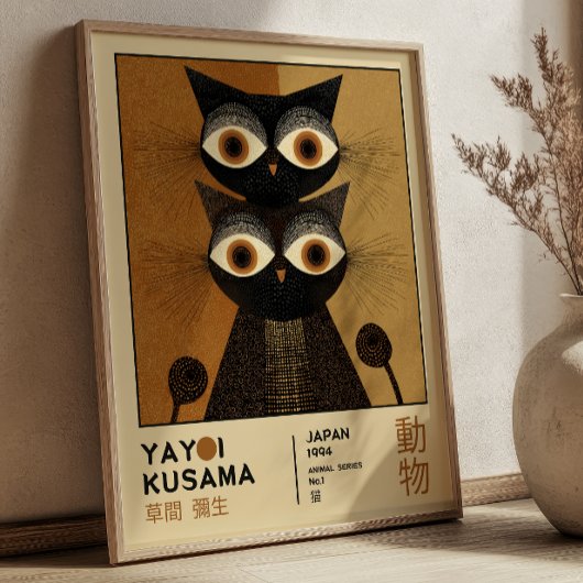 Yayoi Kusama Black Cats Japanese Exhibition ポスター