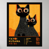 Yayoi Kusama Black Cats Retro Exhibition Poster ポスター (正面)