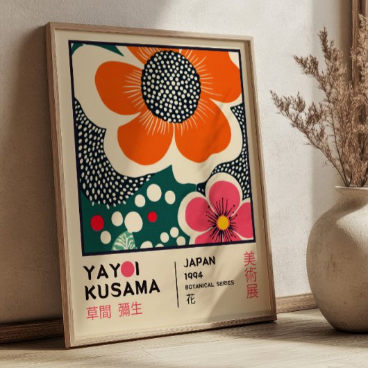 Yayoi Kusama Floral Exhibition Elegant Retro ポスター