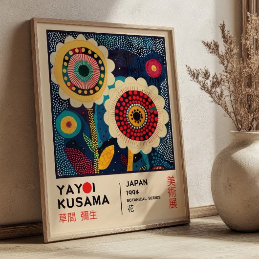 Yayoi Kusama Floral Exhibition Retro Botanical ポスター
