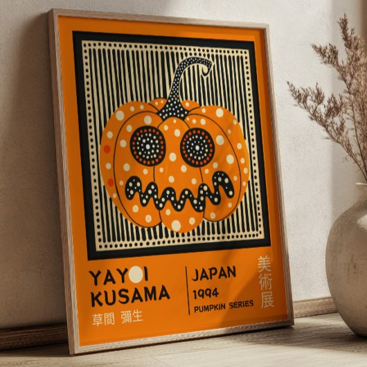 Yayoi Kusama Halloween Pumpkin Exhibition  ポスター