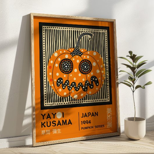 Yayoi Kusama Halloween Pumpkin Exhibition  ポスター