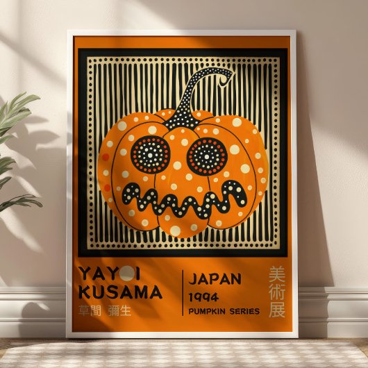 Yayoi Kusama Halloween Pumpkin Exhibition  ポスター